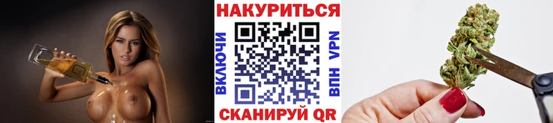 APVP Советский