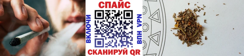 Купить где  Советский  БУТИРАТ жидкий экстази 