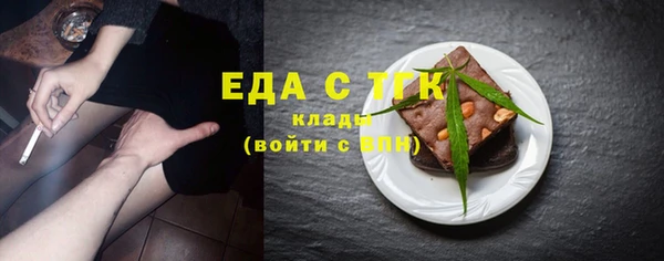 jwh Белокуриха