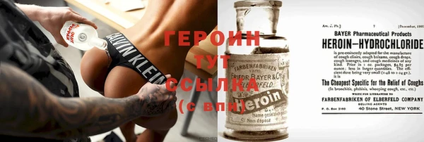 jwh Белокуриха