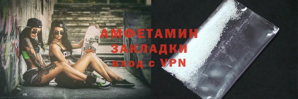 jwh Белокуриха