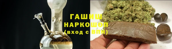 jwh Белокуриха