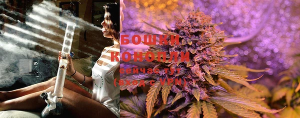 стафф Беломорск
