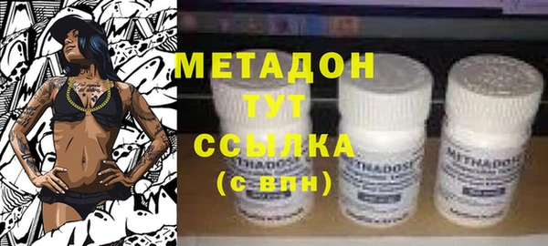 jwh Белокуриха