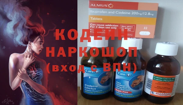 прущая мука Богородск