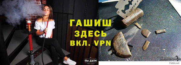 jwh Белокуриха