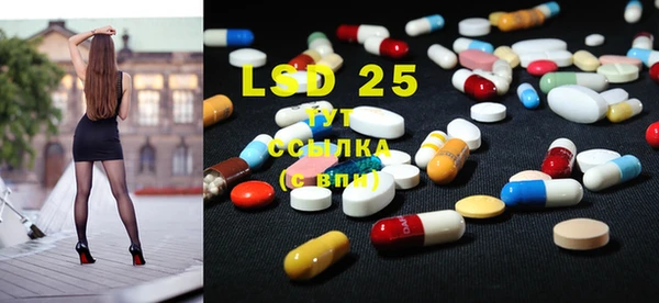 jwh Белокуриха
