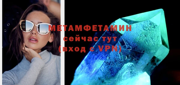 jwh Белокуриха