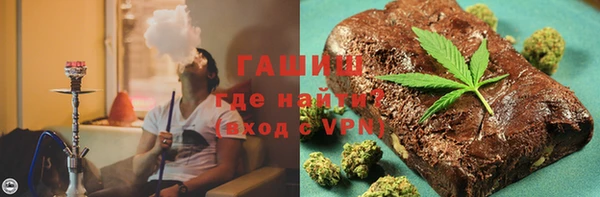jwh Белокуриха
