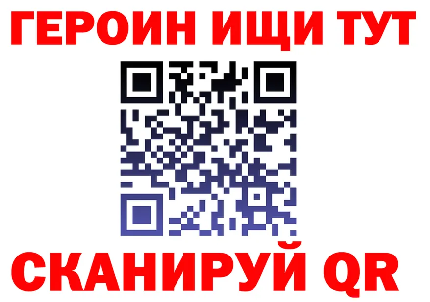 Alfa_PVP СК ссылки это hydra Советский